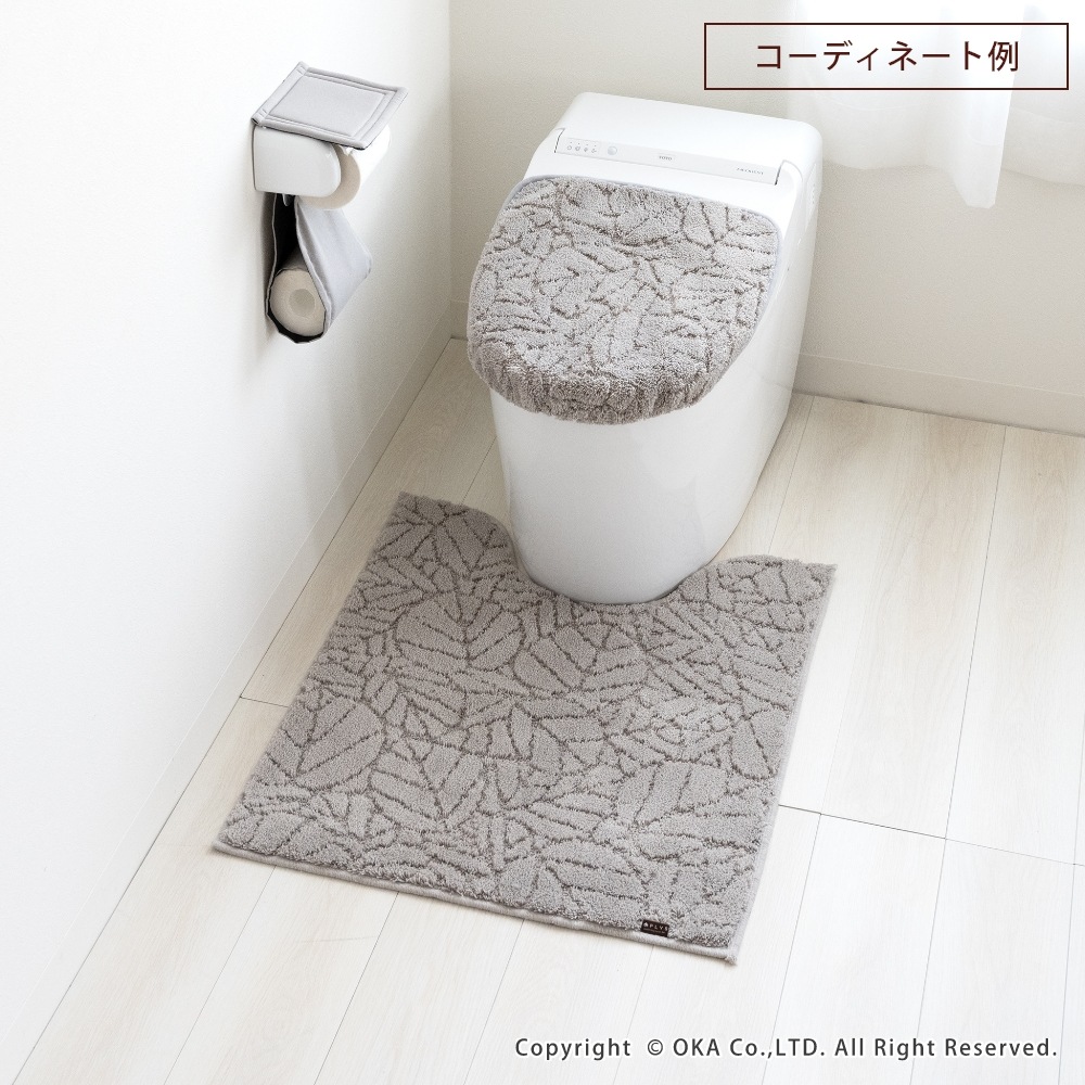 プリスベイスウィル ロングトイレマット 約75cm×63cm （ 大判 洗える