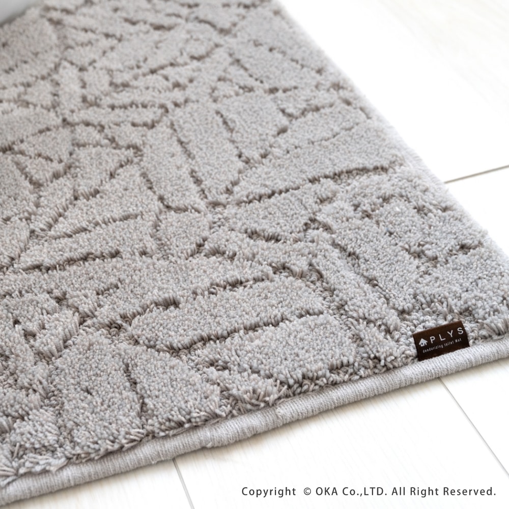 プリス ベイス ウィル ロングトイレマット 約75cm×63cm （ 大判 洗える