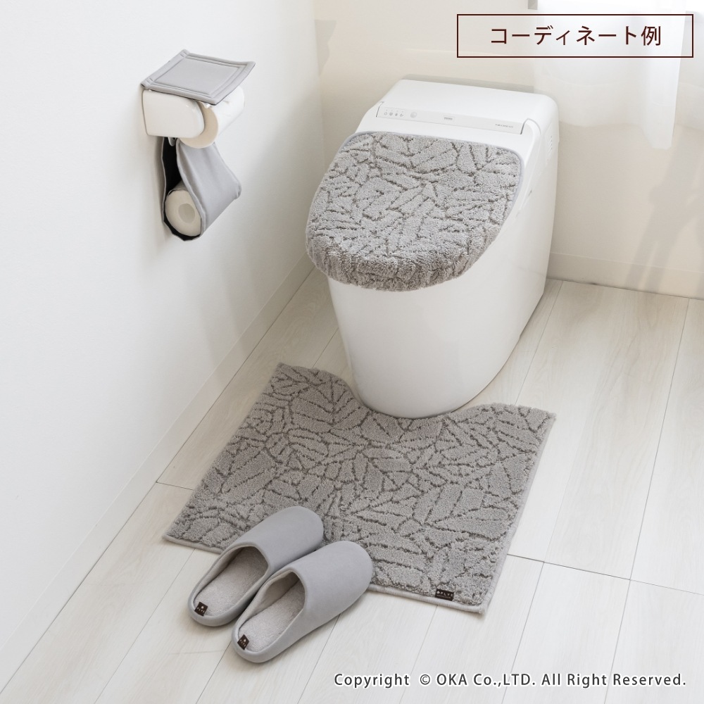 pecolo(ペコロ) Toilet Tray Wide オレンジ ワイドサイズ pecolo