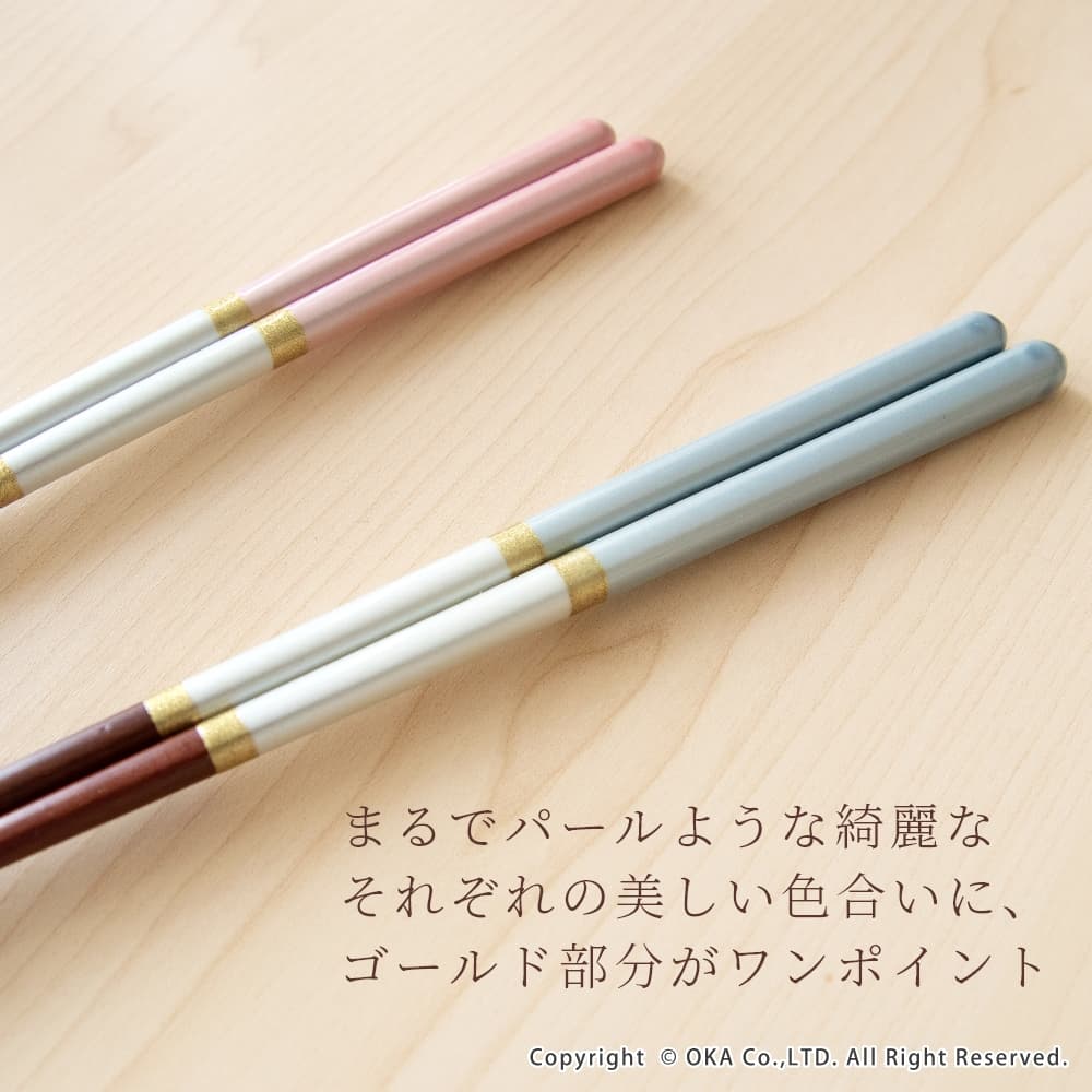 【未開封】象牙調 夫婦箸 専用箱付き 22_000000001235.jpg?1718777236