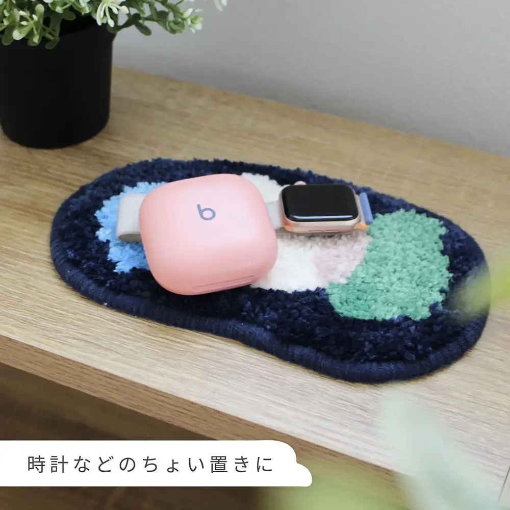 もこもこアイランド by nook ミニマット （ 洗える インテリア