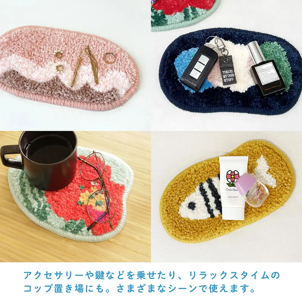 Dear Mr.Children chillmate グランピングマット もこもこアイランド by nook ミニマット （ 洗える インテリア