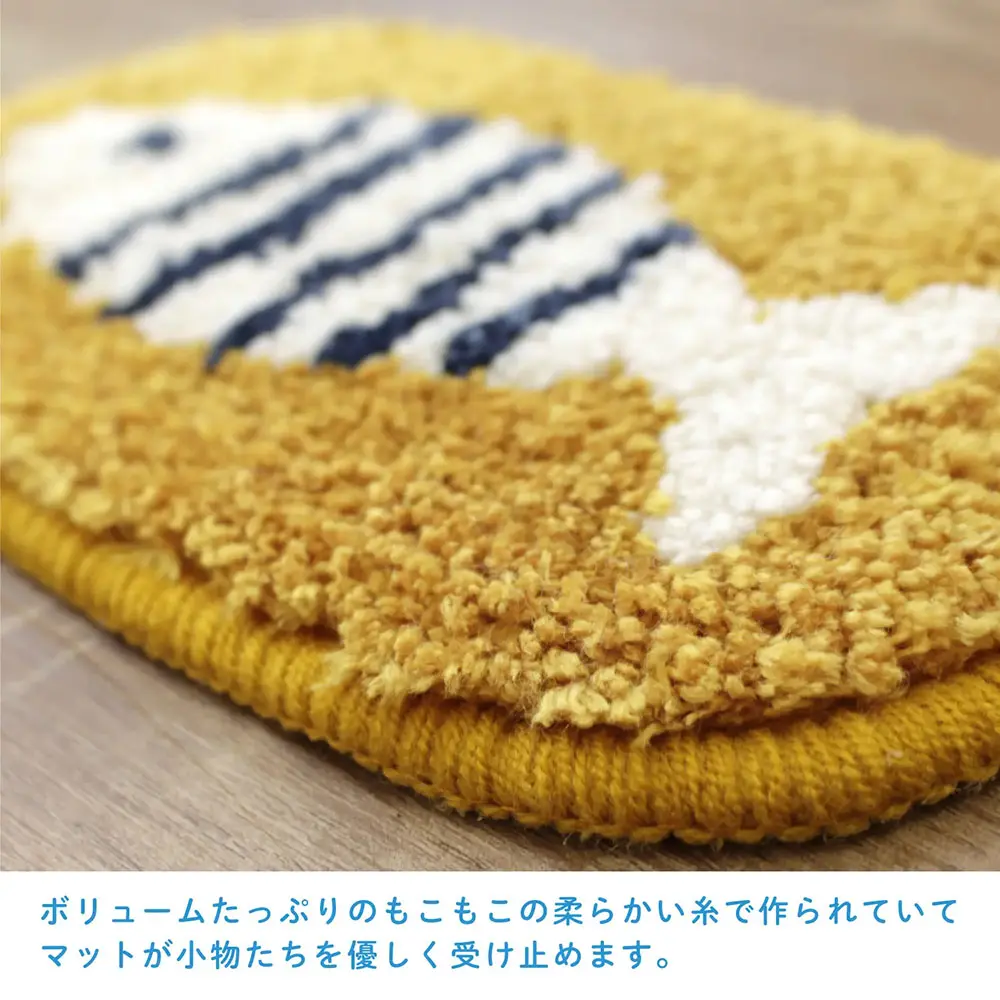 Dear Mr.Children chillmate グランピングマット もこもこアイランド by nook ミニマット （ 洗える インテリア