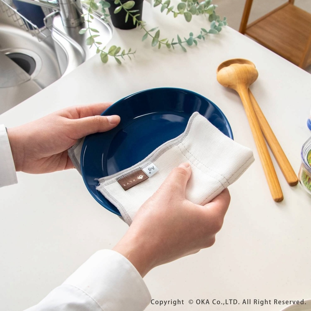 プリス ベイス Ag+除菌ふきん 食卓用 2枚入 （ かや織り におわない 台