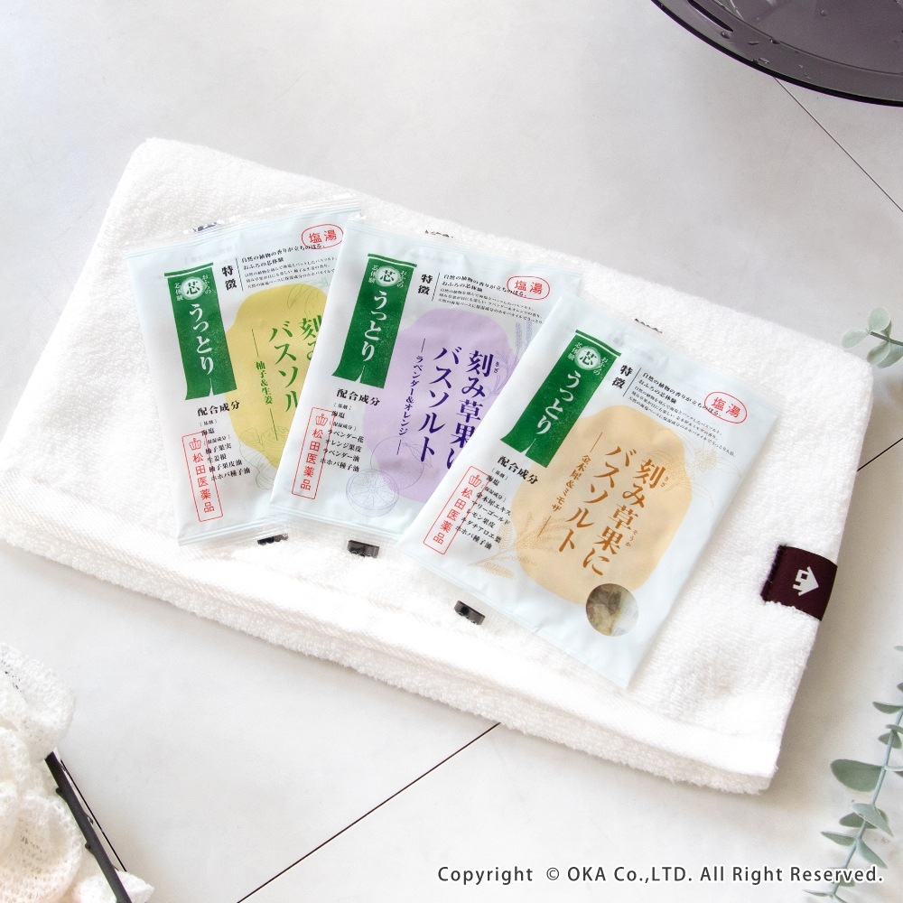 刻み草果にバスソルト （ 入浴剤 バスソルト 柚子 金木犀 ミモザ