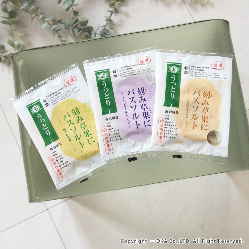 入浴剤・バスソルト momo 楽天市場】【スーパーセールP最大46倍】 ギフト 入浴剤 バス