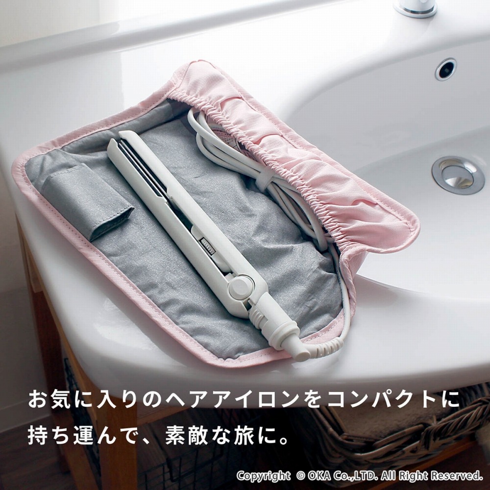 by radiant ストレートヘアアイロン ホワイト　ミニ　ケース・ポーチ付き 楽天市場】【radiant公式店】1年保証 ミニストレートアイロンiii