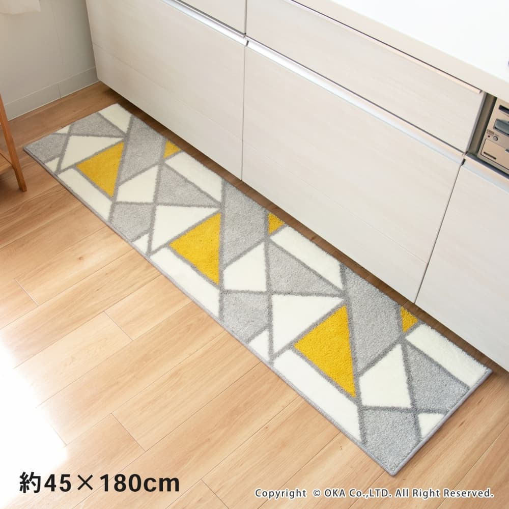 アクシス キッチンマット 約45cm×180cm （ 洗える 裏面すべりにくい