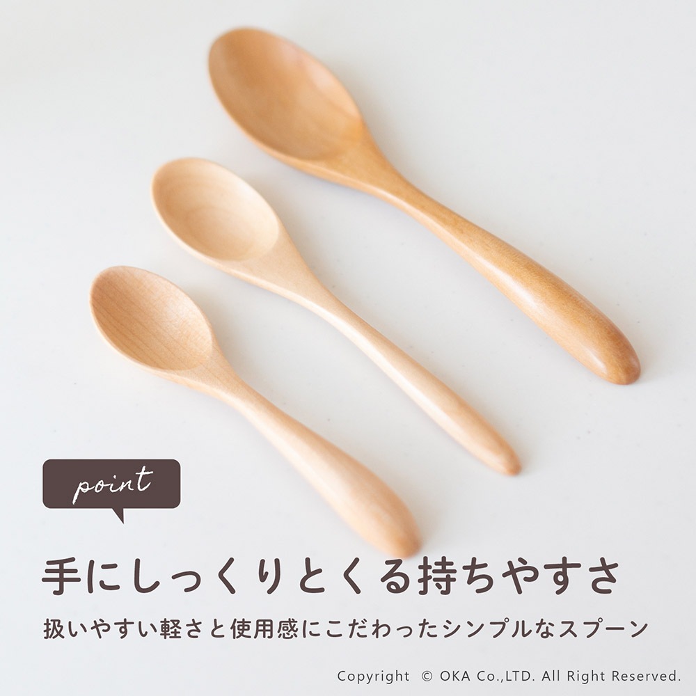 kokona 療法食 15g×2袋 木製スプーン付き imgrc0079209326.jpg