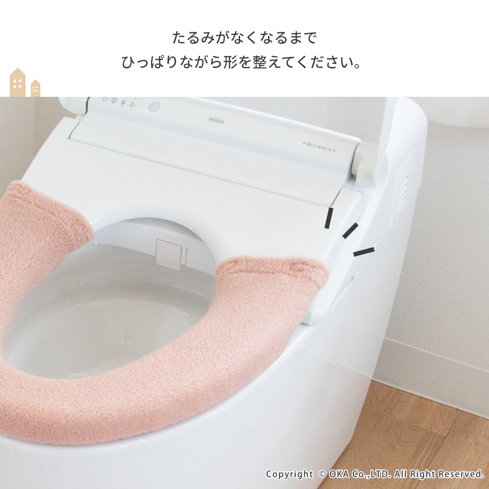 ウォッシュレット　新品、未開封、保証書付き ウォッシュレット 新品、未開封、保証書付き ウォッシュレット 新品