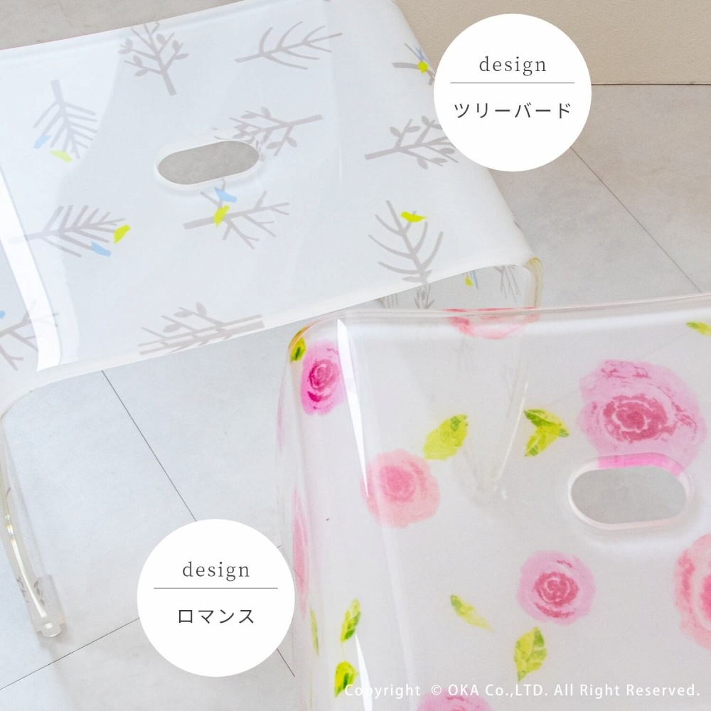 オカ ネット限定 アクリル製 バスチェア Lサイズ ＆ ウォッシュボール 2点セット ツリーバード ホワイト オカ ネット限定 アクリル製 バスチェア Lサイズ ＆ ウォッシュボール