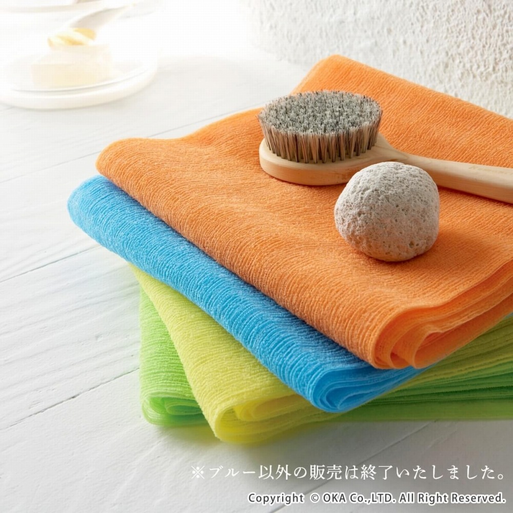 ◆激安8点セット◆サニタリー洗面用具　Diorタオル マルセイ　ロタンティック ◇激安8点セット◇サニタリー洗面用具 Diorタオル マルセイ ロタンティック