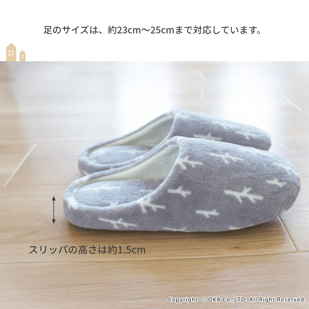 マトカ トイレ3点セット （ ロングトイレマット+トイレ