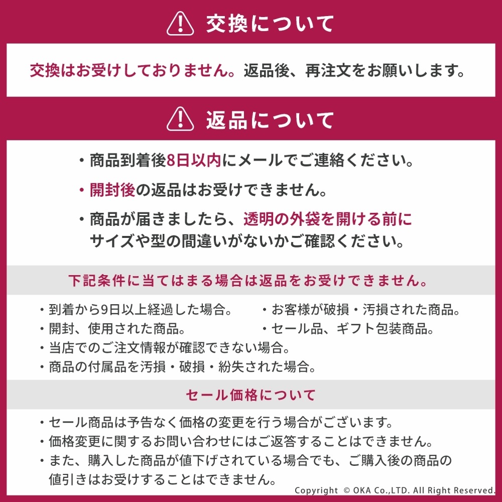 エトフ キッチンマット 約50cm×180cm ( 洗える 裏面すべり止め 台所