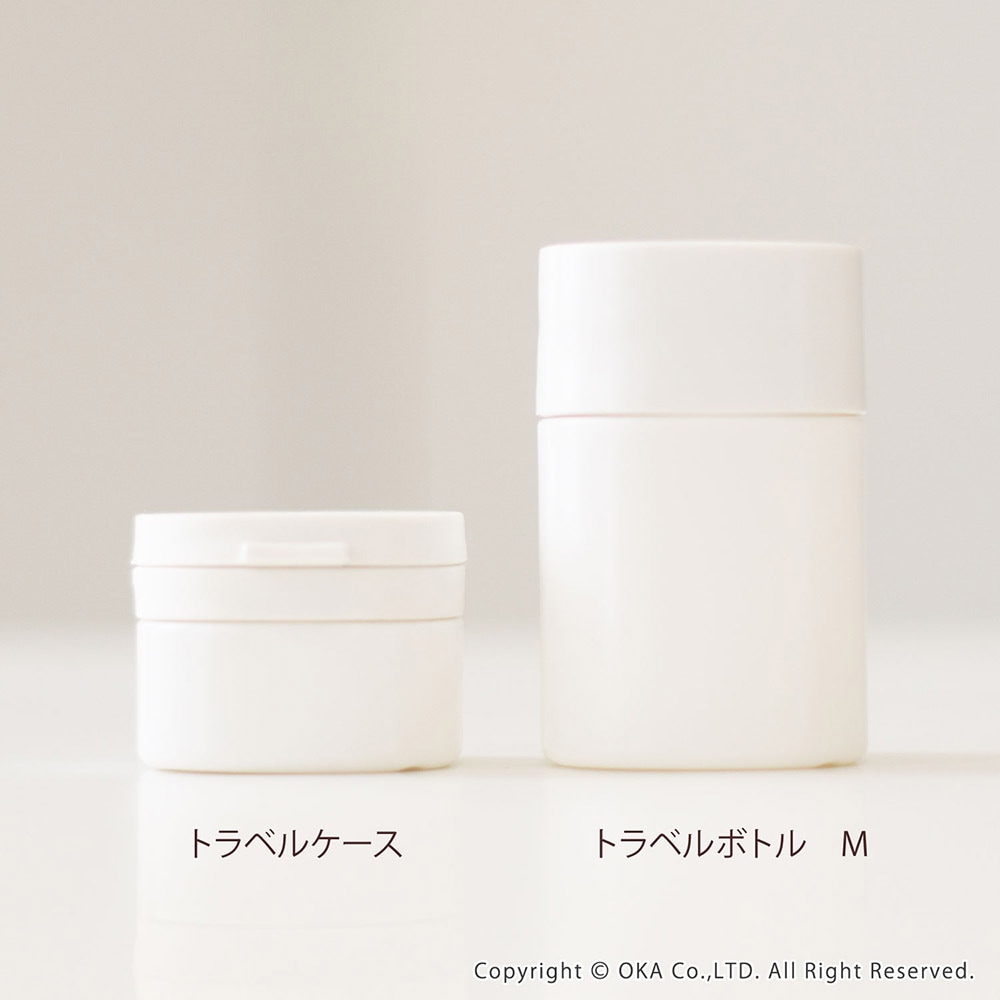 プリス リレッツァ トラベルケース （ PLYS 容量約15g 旅行用品