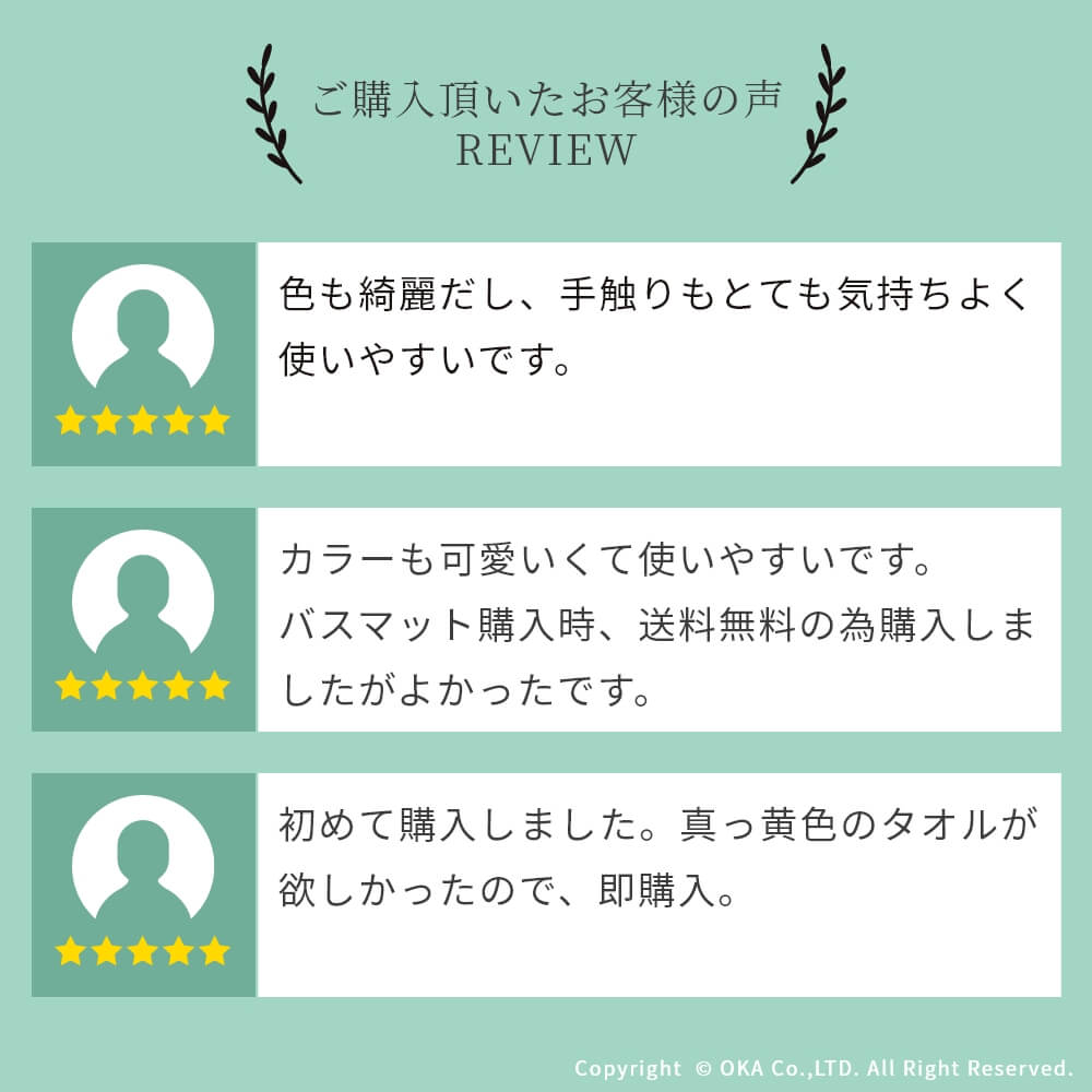 ☆ オカ OKA Aｇ+銀の力で抗菌するタオル 約34cm ル 銀イオン 414 : オカ(OKA) Aｇ+銀の力で抗菌するタオル 約34cm×77cm