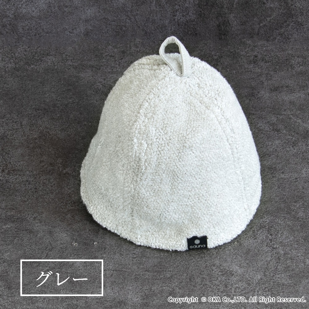 かぶれーる【サウナハット】 かぶれーる【サウナハット】 – GAHGA