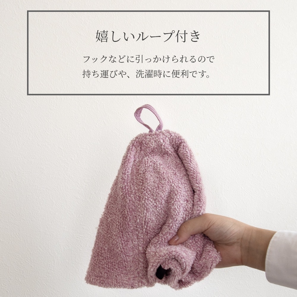 サウナハット （ 大きめ メンズ タオル タオル地 おしゃれ 洗える