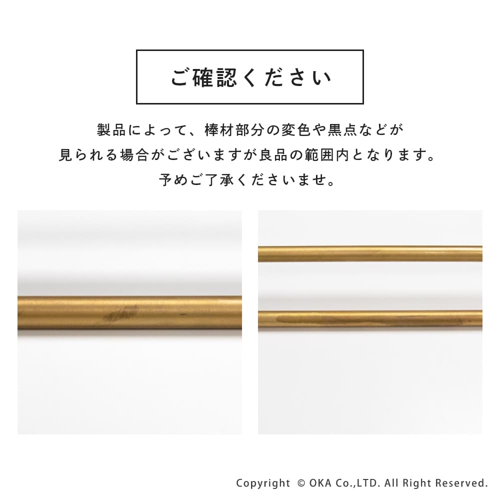 ren ブラス タオルハンガー Sサイズ （ 幅約20cm 真鍮 ゴールド