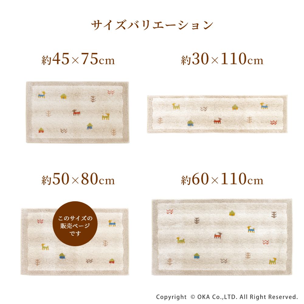 新作‼️ウールギャベ 手織り170×235cm リビングサイズ 上質 新品未使用 新作‼️ウールギャベ 手織り170×235cm リビングサイズ 上質 新品