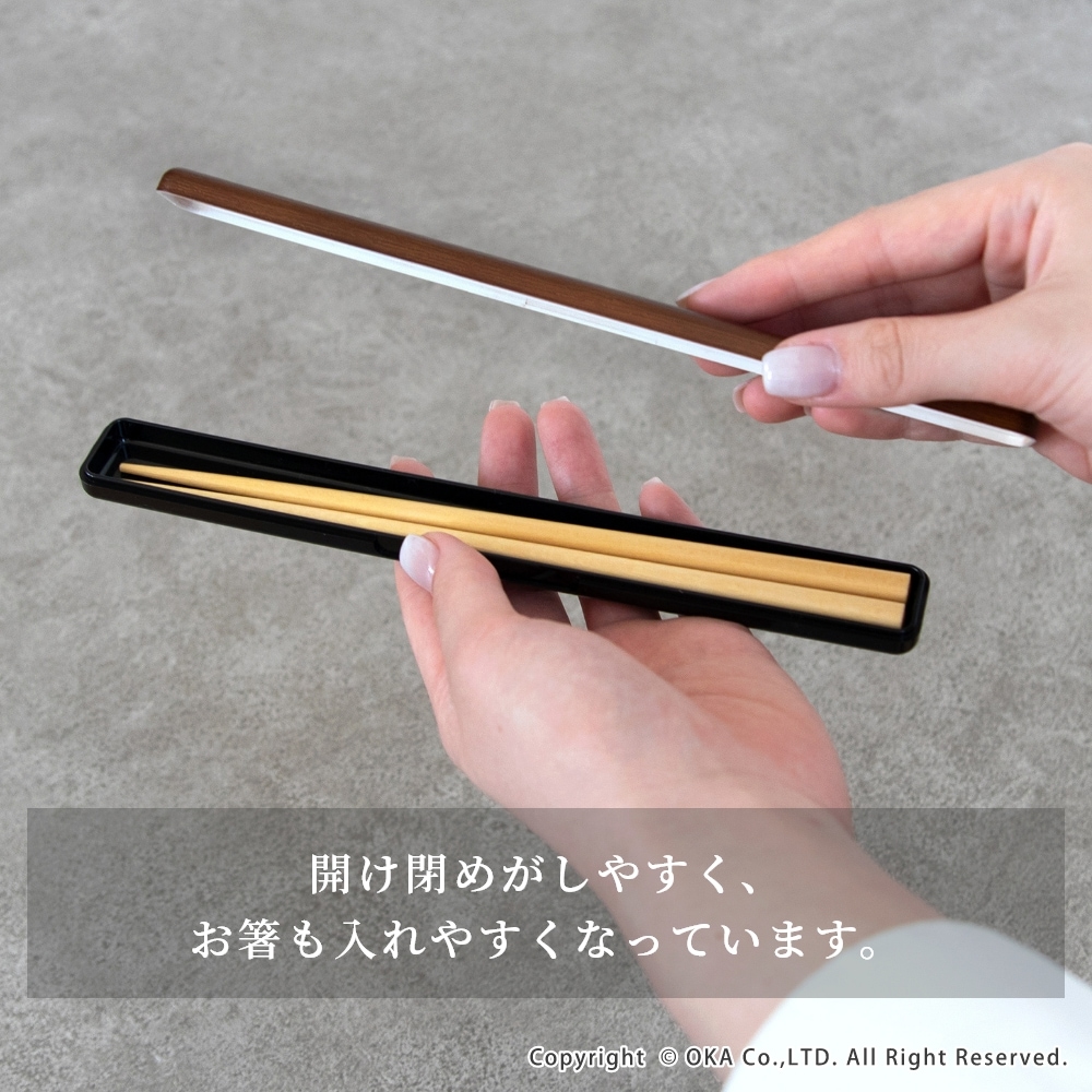 ニューエコレン箸和風 利休箸 50膳入 ブラック（9-1844-2303） hitoishi 膳 -ZEN- 夫婦箸セット グレー⁄ライトグレー 日本製 波佐見焼