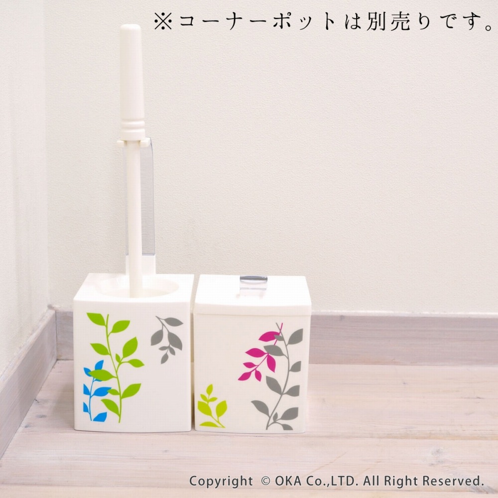オカ トイレブラシ ペアプランツ ケース付き ホワイト 9n2op2j ペアプランツ トイレブラシ ケース付 （ 清掃用 掃除用具 ブラシ