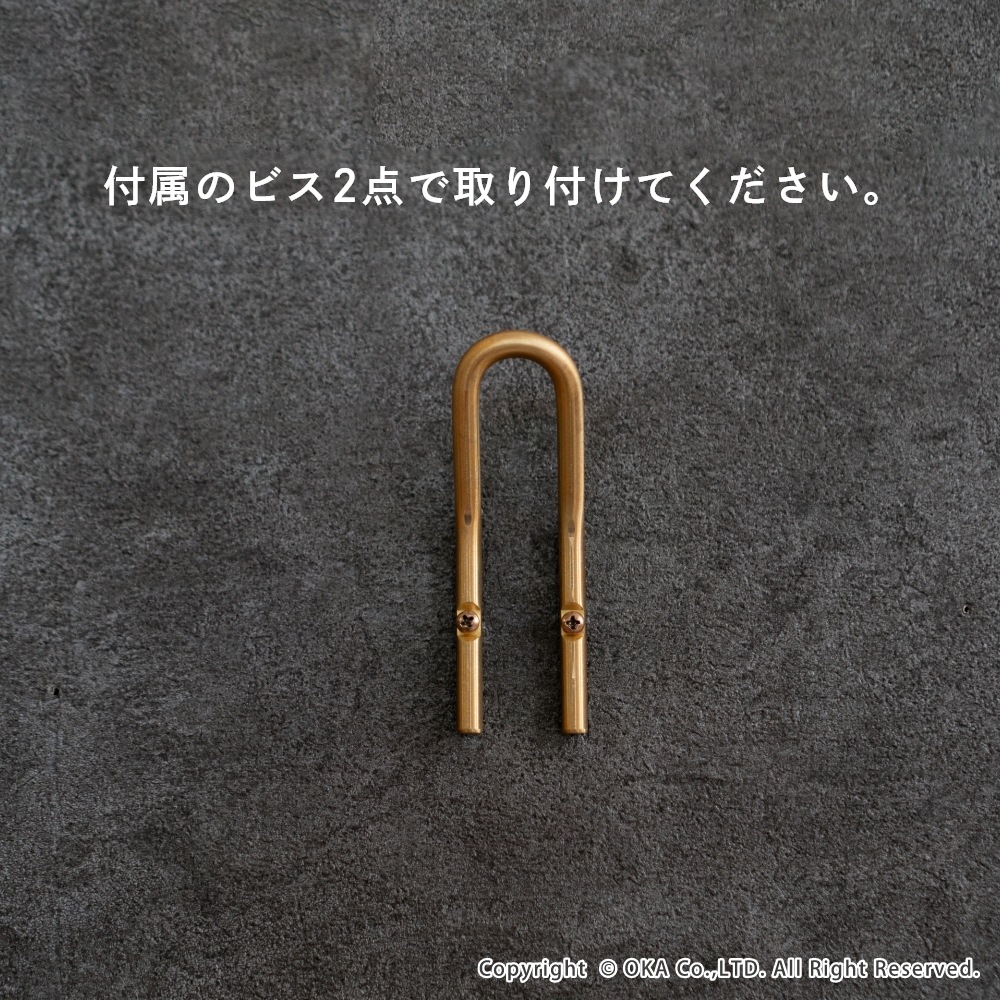 ren ブラス Uフック （ 真鍮 ゴールド ウォールフック ） 通販