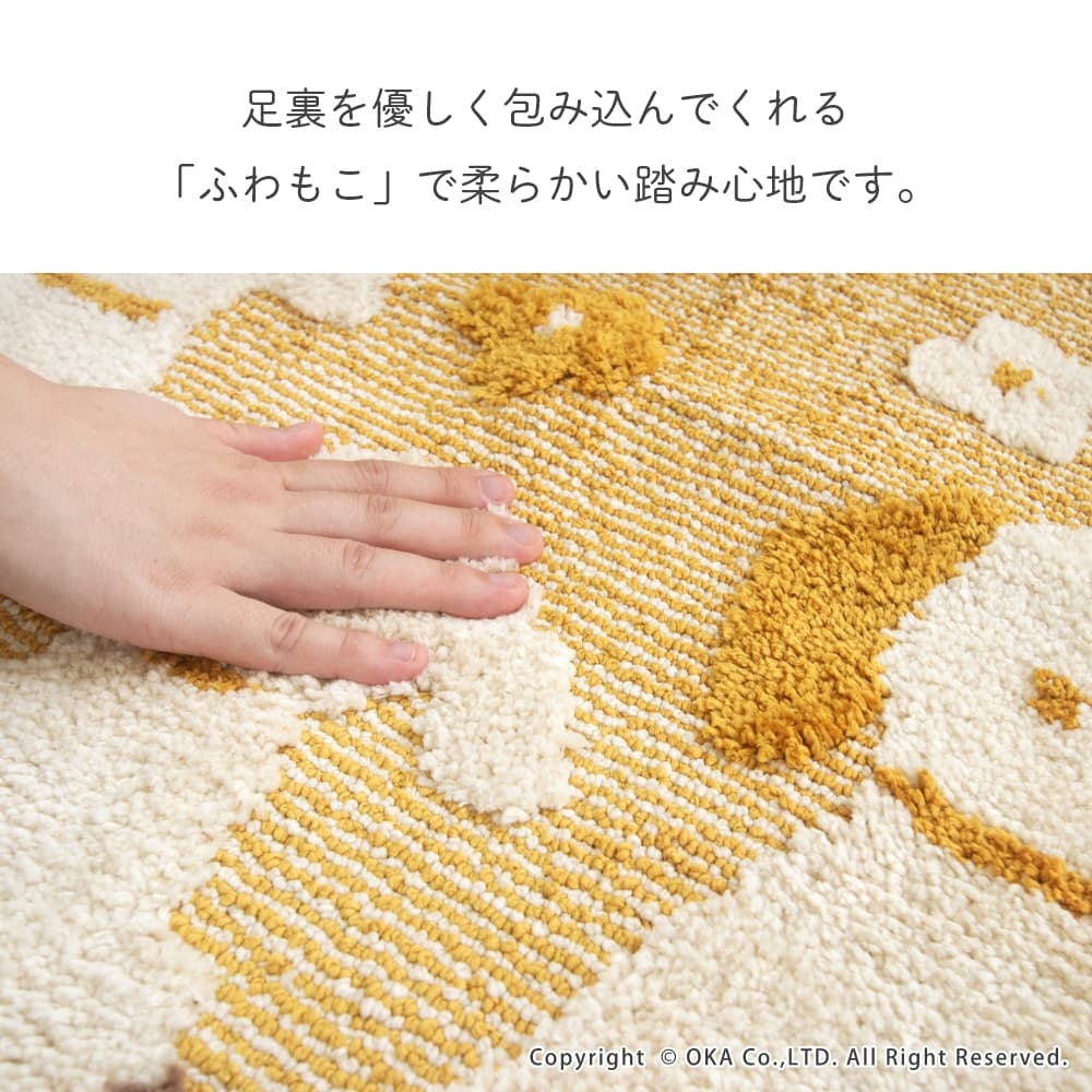 美品 Lサイズ【クニオコレクション】アニマル 総柄 ストレッチ パンツ 犬 猫 フルールコパン トイレマット 約55cm×60cm （ 洗える アニマル 犬 猫