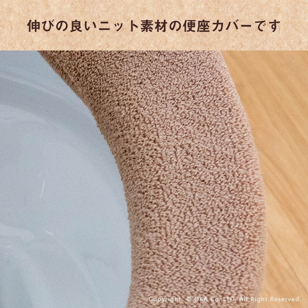 便座カバーページ リクエスト品 便座カバー 便座シート 角型 四角 トイレシート 防水 厚手 貼る