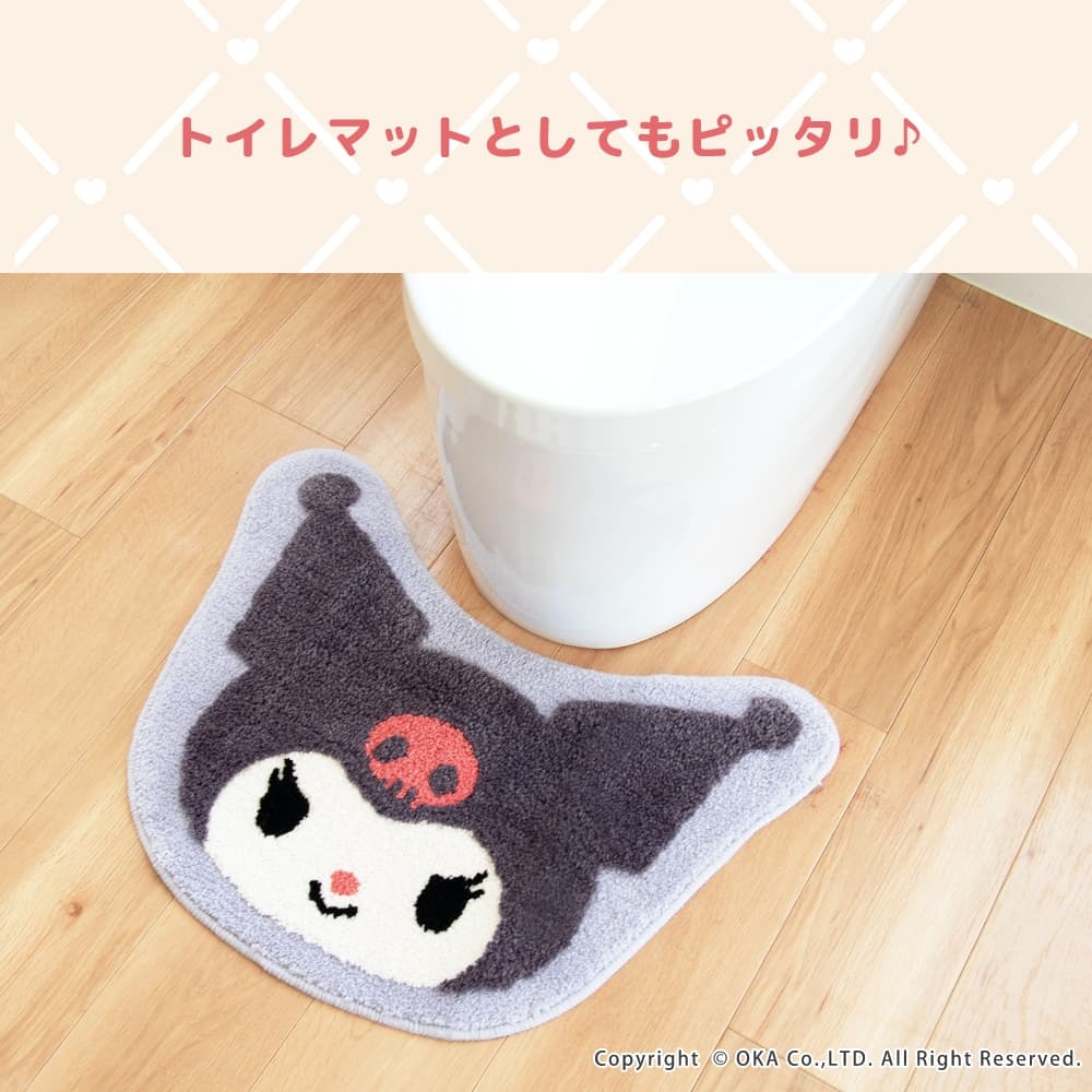 マイメロ＆クロミ マット非売品 Amazon | クロミ ちゃん マイメロディ フロアマット カーマット