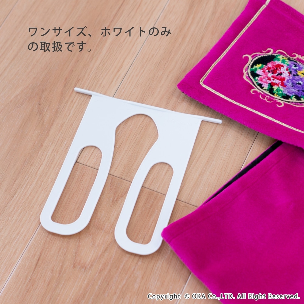 交換用 トイレットペーパーホルダーカバー用成型部品（1本支柱対応
