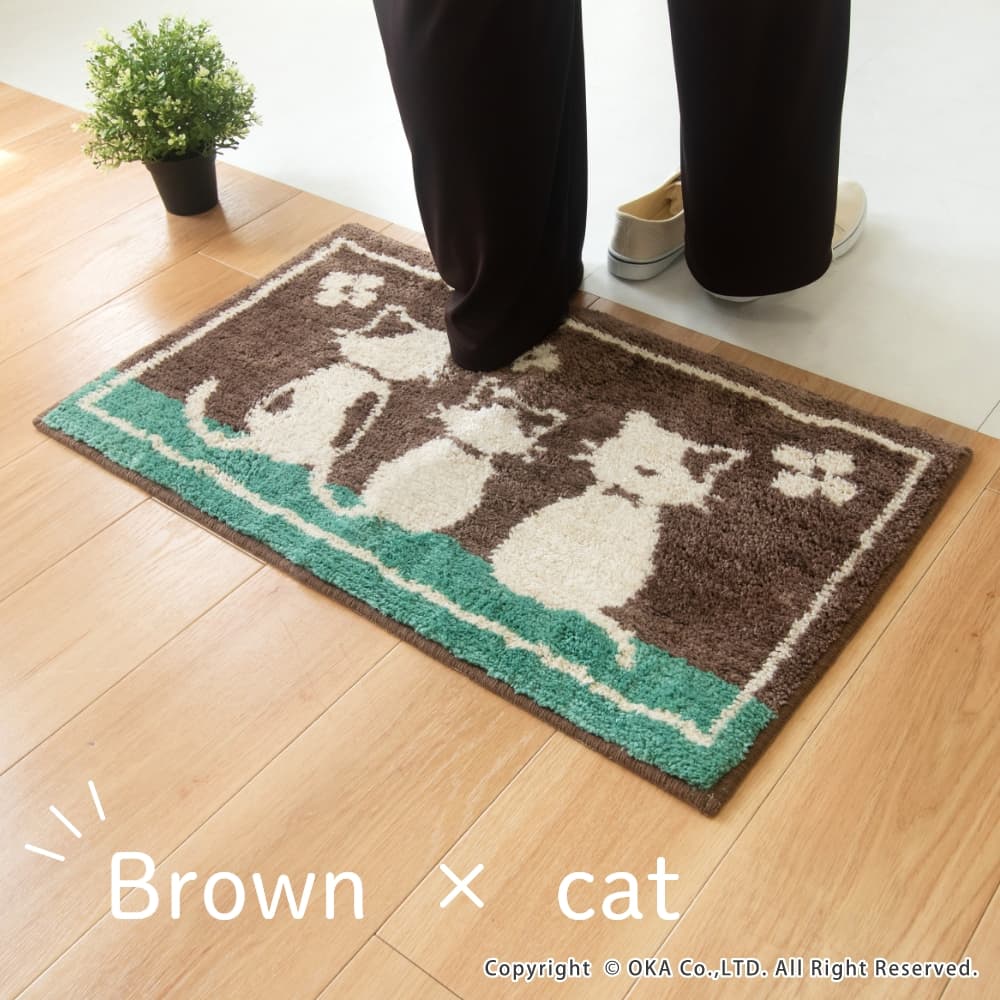 フルールコパン 約45×75cm 玄関マット （ 洗える 吸着 アニマル 犬 猫