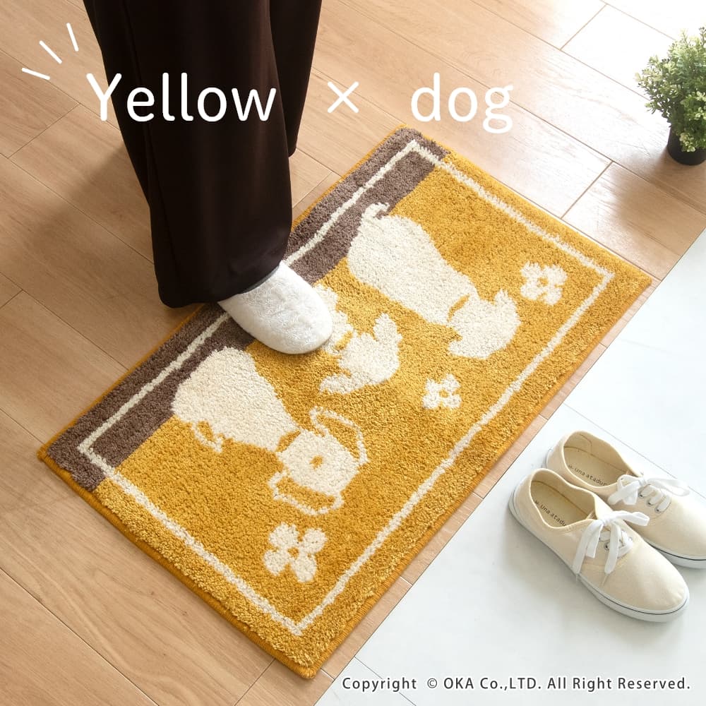 フルールコパン 約45×75cm 玄関マット （ 洗える 吸着 アニマル 犬 猫