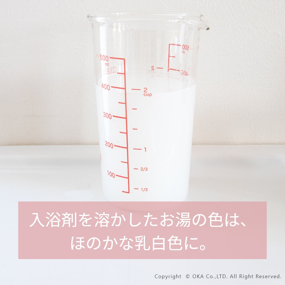 フレグランスバス （ 入浴剤 3種類のフレグランス 30g プチ