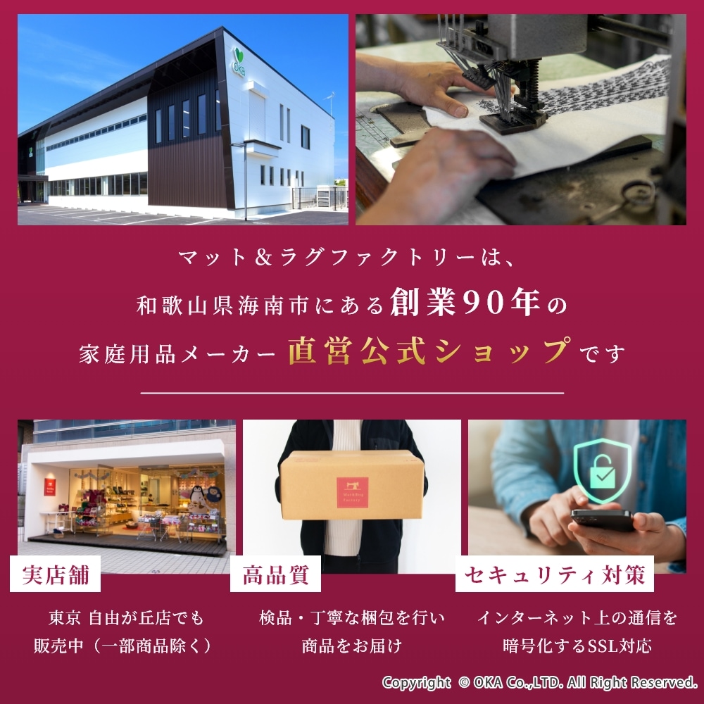 フレグランスバス （ 入浴剤 3種類のフレグランス 30g プチギフト