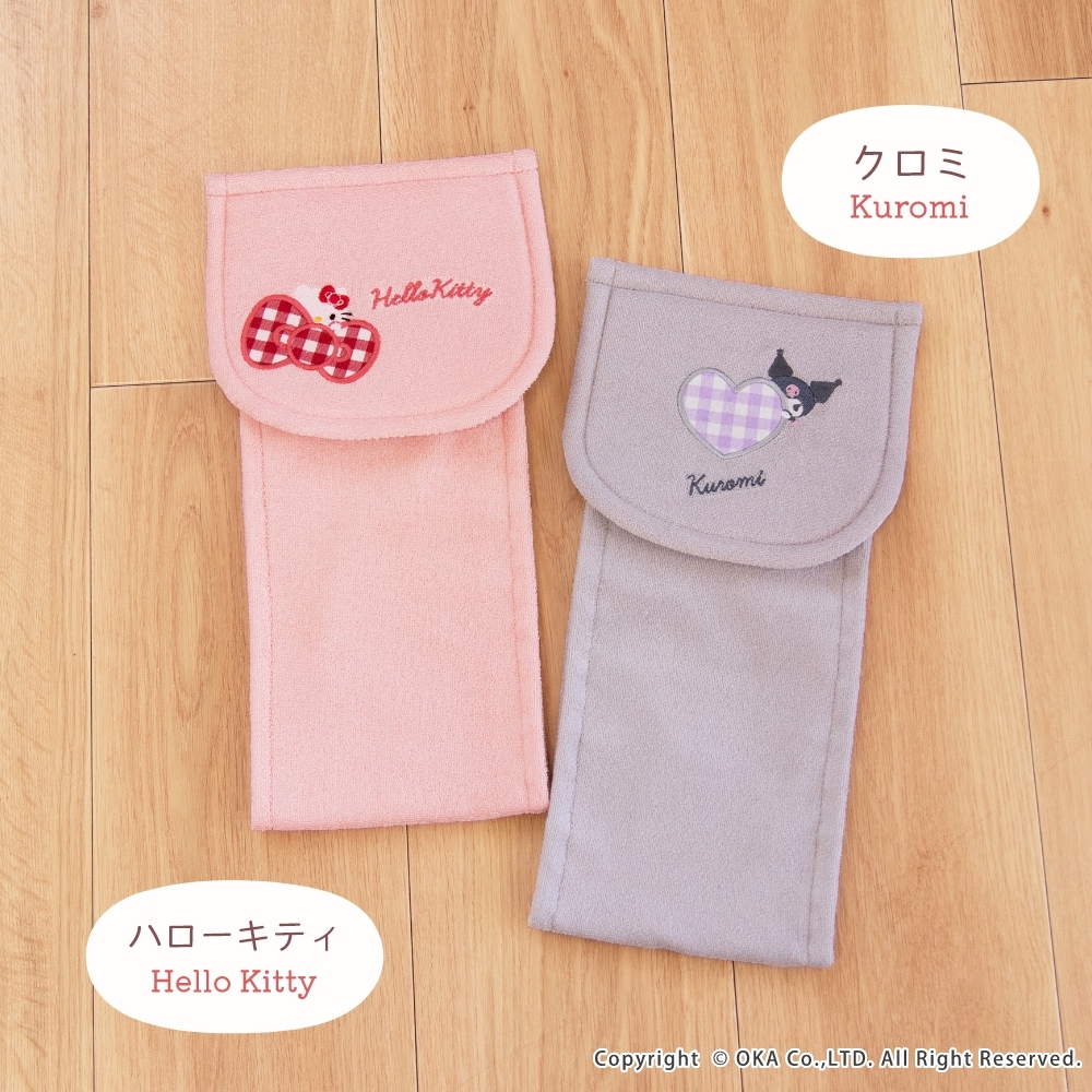 サンリオ　キキララ　トイレットペーパーホルダー サンリオ キキララ トイレットペーパーホルダー - メルカリ