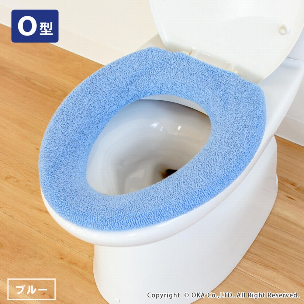 【新品未使用】和式トイレ用補助便座(便座カバー付き) 20_000000000099.jpg?1678209905