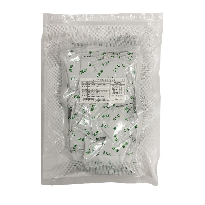 N)とろろ昆布ﾐﾆﾊﾟｯｸ100g(1g×100p×5袋） | とろろ昆布 | 昆布の