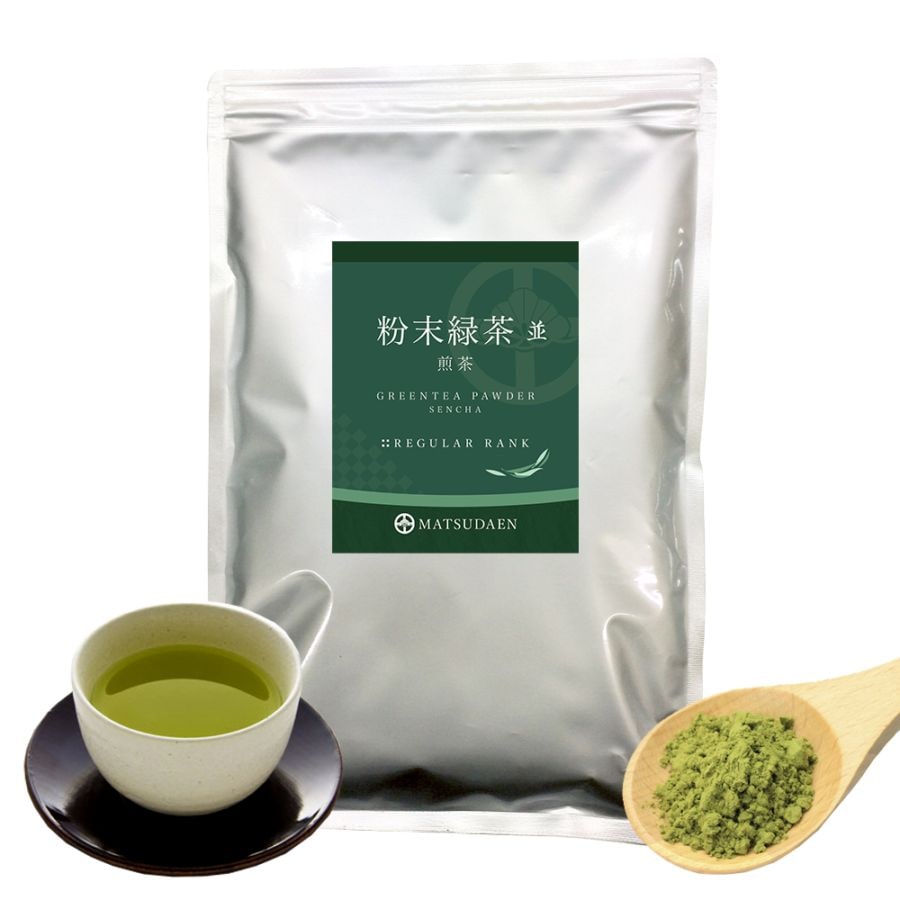 松田園（MATSUDAEN）粉末緑茶（並）煎茶 国産茶葉100% まろやか バランス 無添加 無着色 粉末茶 国産 大容量 お寿司屋さんも認めた業務用品質 急須不要 粉砕茶