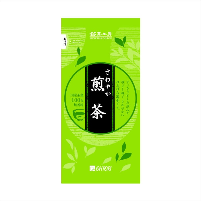インスタント煎茶「銘茶工房 さわやか煎茶」60g袋×20 インスタント茶 粉末茶 業務用 給茶機用