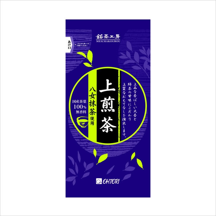 インスタント上煎茶「銘茶工房 上煎茶」60g袋×20 インスタント茶 粉末茶 業務用 給茶機用