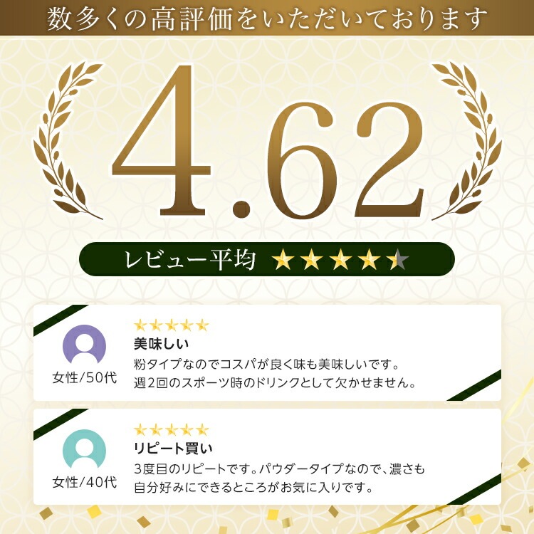 松田園（MATSUDAEN）インスタントスポーツドリンク グレープフルーツ風味 糖質ゼロ ゼロカロリー パウダー粉末 スポーツ飲料 さっと溶ける 熱中症対策 業務用