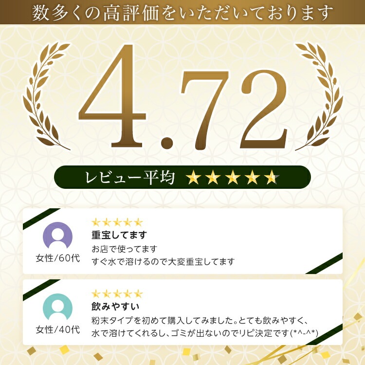 松田園（MATSUDAEN）インスタント黒烏龍茶 粉末茶 パウダー茶 さっと溶ける 業務用 給茶機対応 国内生産 インスタント茶