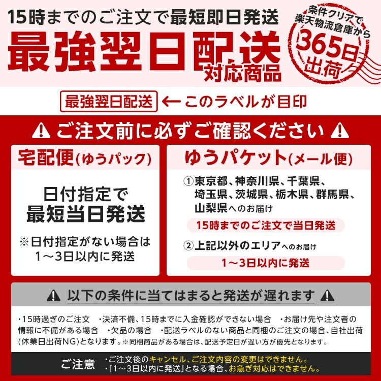 松田園（MATSUDAEN）インスタント紅茶 無糖 ストレートティー 粉末茶 パウダー茶 さっと溶ける 業務用 給茶機対応 国内生産 インスタント茶