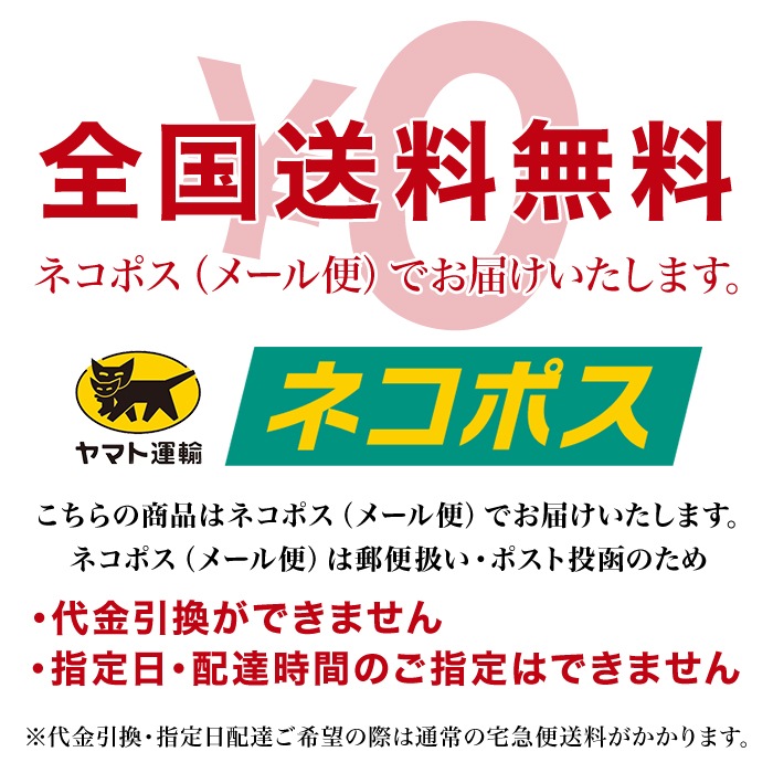 緑茶カテキン3倍粉末茶 100g詰×1 粉末緑茶 粉末茶 粉砕茶 送料無料 エピガロカテキンガレート