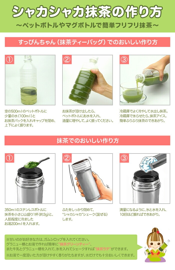オーガニック有機抹茶 PUN ぷん 50g詰×1 農薬化学肥料不使用 送料無料