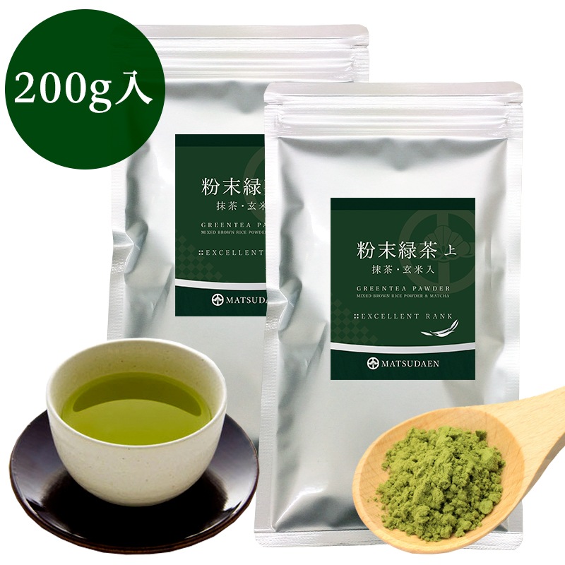 松田園（MATSUDAEN）粉末緑茶（上）100g×2 抹茶・ほんのり玄米入り 国産茶葉100% まろやか 飲みやすい 無添加 無着色 粉末茶 国産 大容量 お寿司屋さんも認めた業務用品質 急須不要 粉砕茶