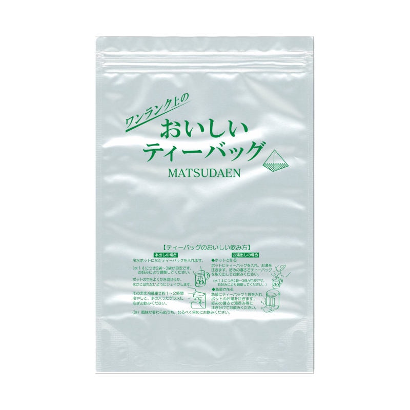 特撰 玄米茶ティーバッグ 4g×50P 業務用 ワンランク上のおいしさ 水出し茶 水出し緑茶 メール便 送料無料