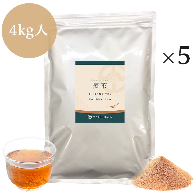 松田園（MATSUDAEN）インスタント麦茶 800g×5 ノンカフェイン 粉末茶 パウダー茶 さっと溶ける 業務用 給茶機対応 国内産茶原料100％使用 国内生産 インスタント茶