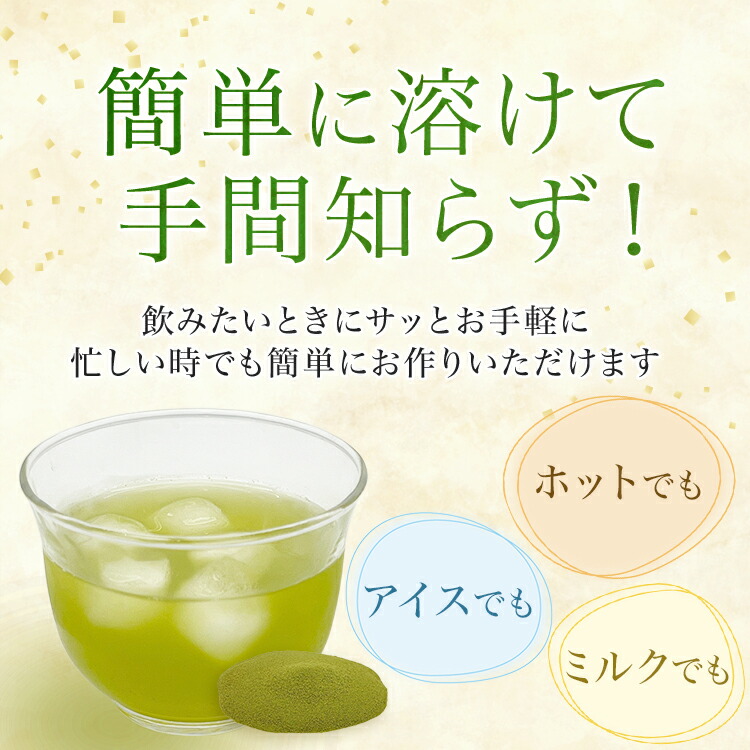 松田園（MATSUDAEN）インスタント麦茶 800g×5 ノンカフェイン 粉末茶 パウダー茶 さっと溶ける 業務用 給茶機対応 国内産茶原料100％使用 国内生産 インスタント茶